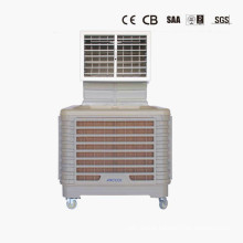 Showroom in Dubai! JHCOOL large airflow Evaporative Air cooler mobile type! Patio Furniture Mate